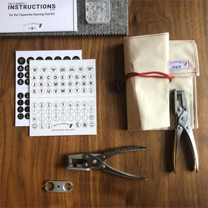 Hello QWERTY Typewriter Keyring Pliers Kit